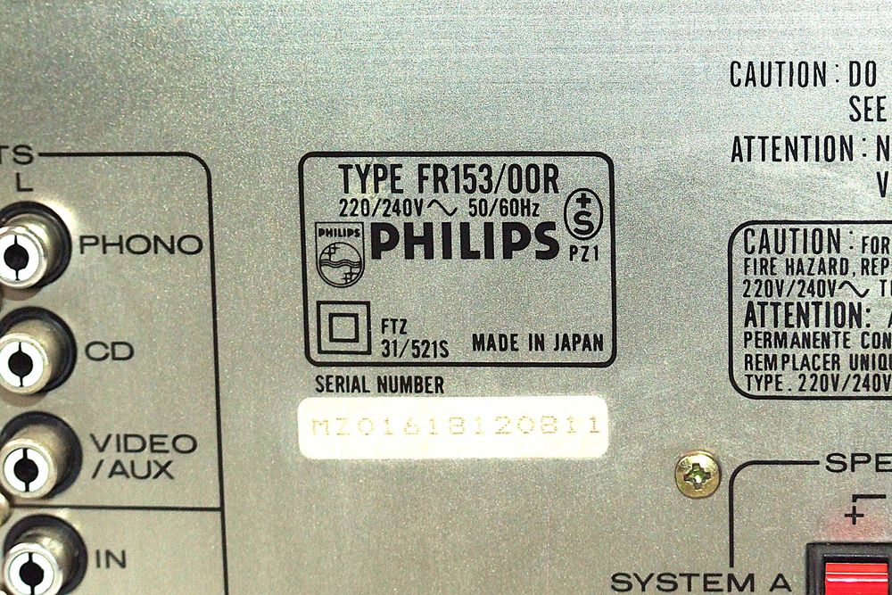Amplificator + Tuner PHILIPS FR153, 4 x 30 W, Made in Japan, ca NOU