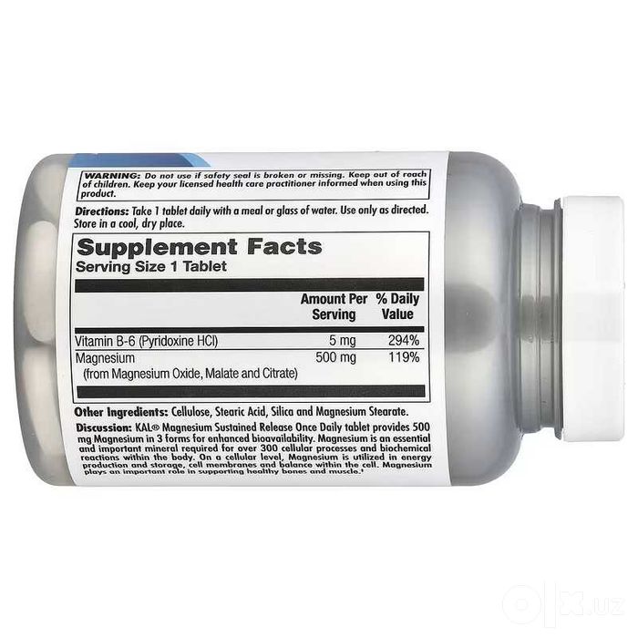 KAL Magnesium Triple Source тройной источник магния магний magniy
