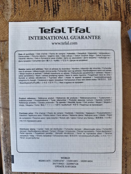 ЧИСТО НОВ!!! Мултикукър Tefal Cook4me Touch, Wi-Fi