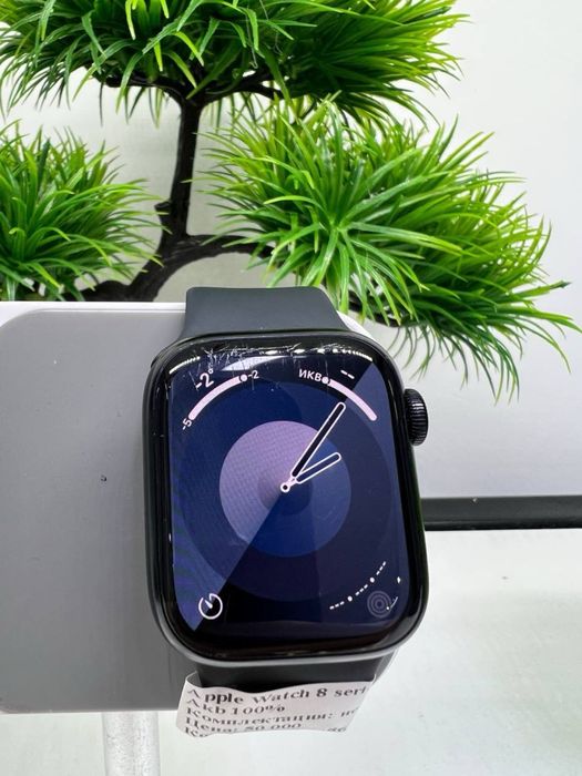 Apple Watch 8 series 41 mm