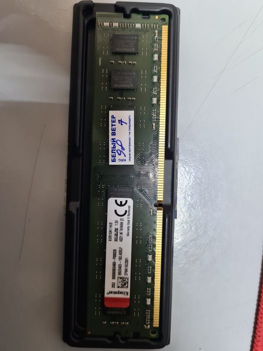 DDR3 оперативная память kingston