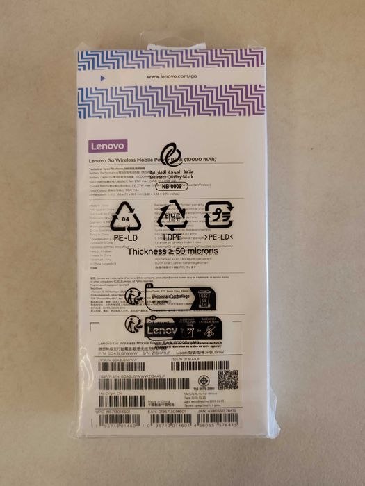 Външна батерия Lenovo GO, Wireless, 10000 mAh, USB-C