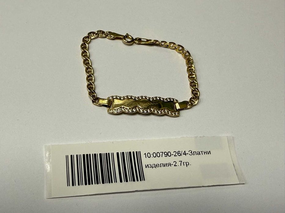 Златна гривна - 2.7гр. - 14к.