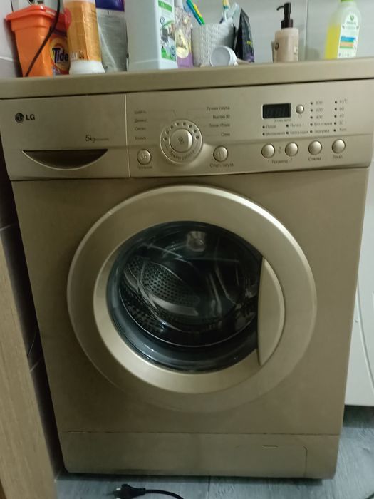 Стиральная машина