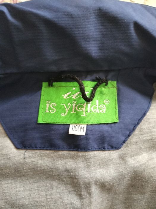 Продам куртки на мальчика