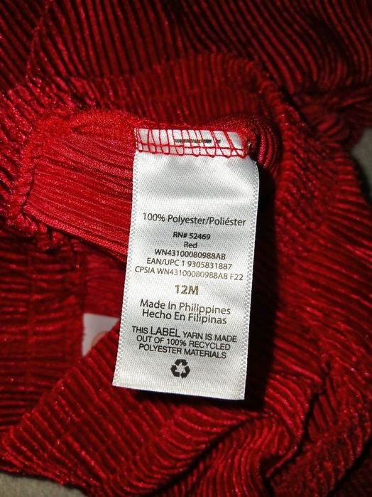 Из США, для вашей принцессы , костюм-двойка от бренда "Wonder-Nation"