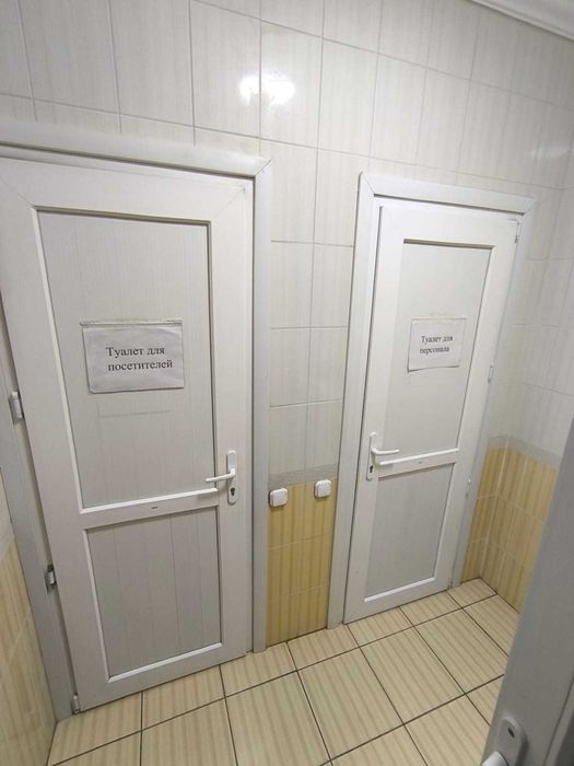 Сдам в аренду помещение на Абдирова 19