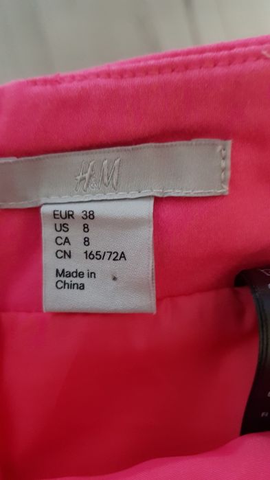 Fusta H&M marimea 38