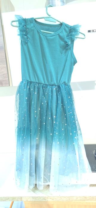 Детско елегантно палто