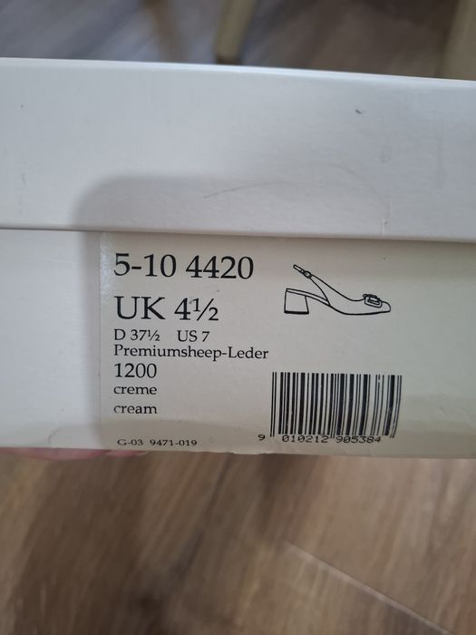 Дамски сандали Hogl