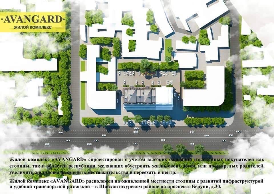 Uy sotiladi Продается квартира