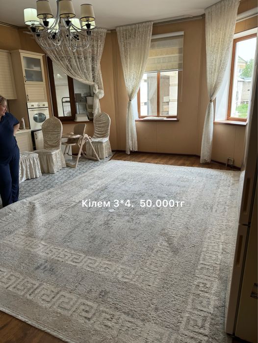 Кілемдер сатылады
