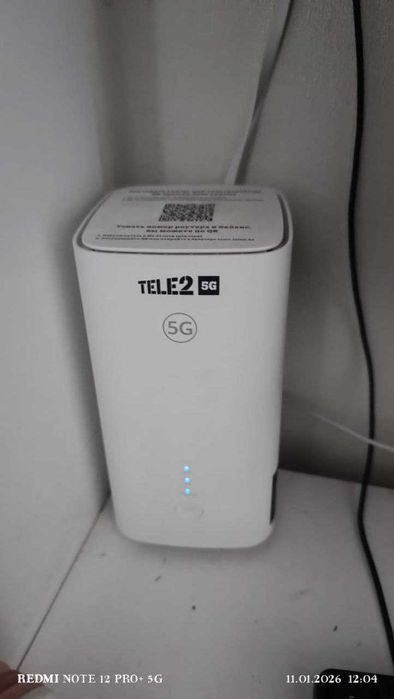 Разблокировка 5G\4G Роутеров, Прошивка!