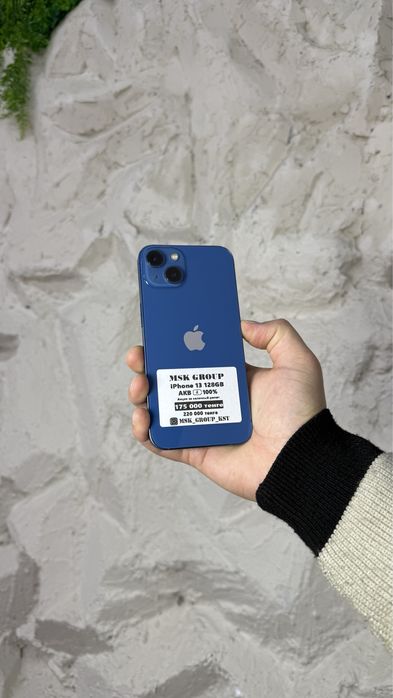iPhone 13 Айфон 13 Гарантия 3 Месяца