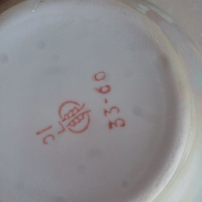 Продам фарфоровый сервиз "Люстр ", Ереван".