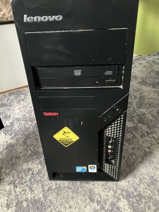 Стар компютър  Lenovo
