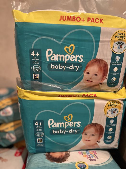 Английски памперси Pampers baby dry гащички 9ка. Mamia и Little Angels