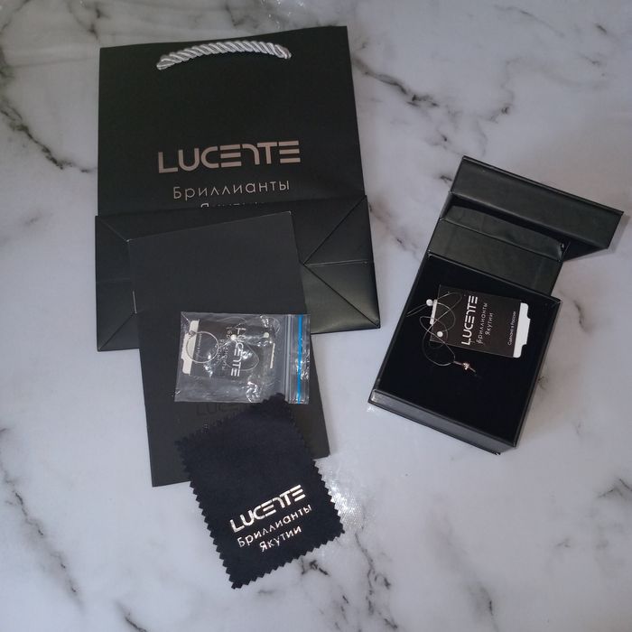 Золотое кольцо с бриллиантом Якутии.