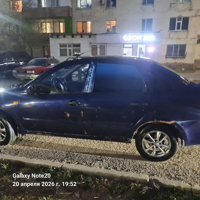 Продам гранту 16 кл.