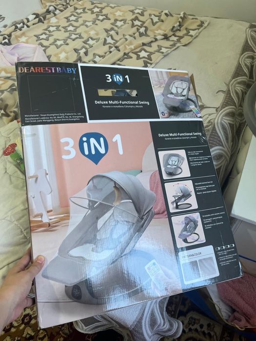 Шезлонг сатылады новый почти