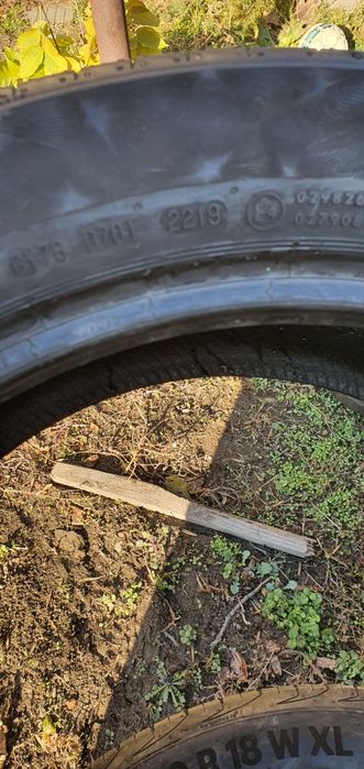 Гуми 4бр 225/50/18  -1бр - 150лв  Нови