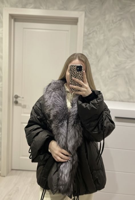 Демисезонная куртка