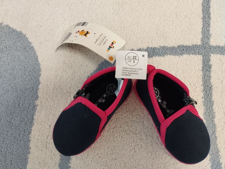 Детски пантофи - различни номера