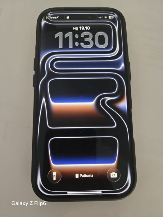 MagSafe калъф за iPhone 17 Pro / 17 Pro Max–опушен гръб, черна рамка