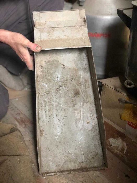 Дробилка бытовая