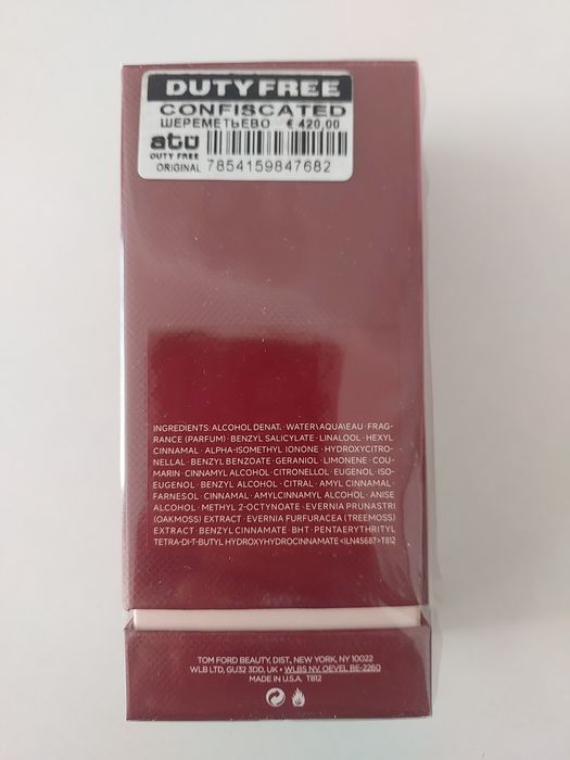 Продам порфюм оригинал