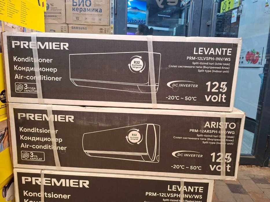 Кондиционер PREMIER! Арзон нарх! Kondisioner PREMIER! Ishonchli Savdo!