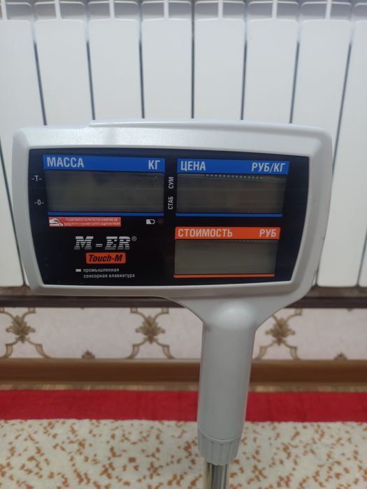 Срочно тарози M-ER 328 ACPX-15.2 LCD (до 15 кг)
