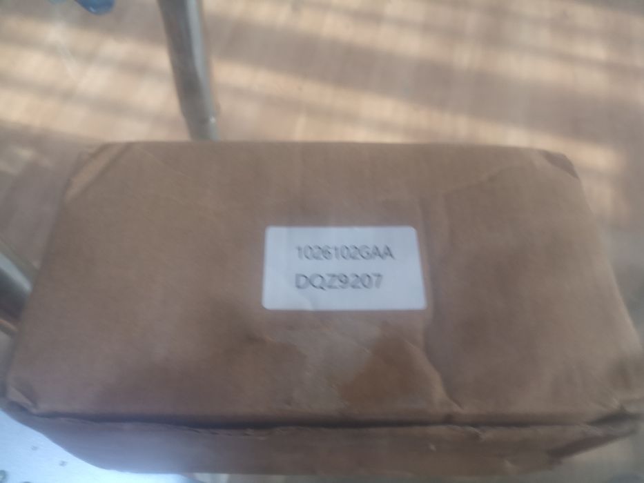 Катушка зажигания