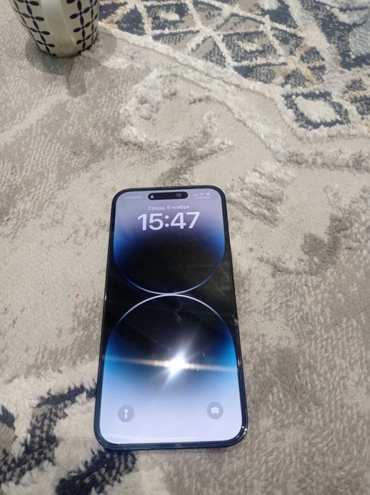 iPhone 14 Pro Max