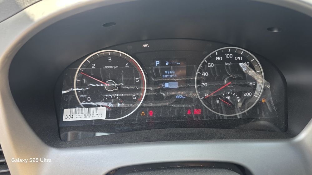 Kia Bongo LPG Turbo 2025
