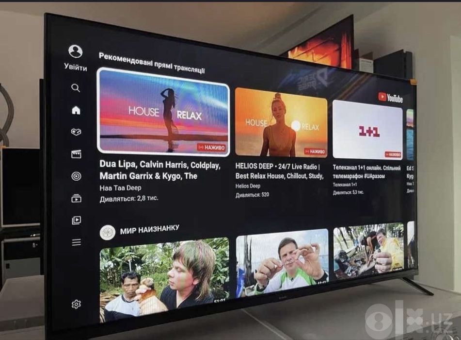 Телевизор LG-65 доставка бесплатно