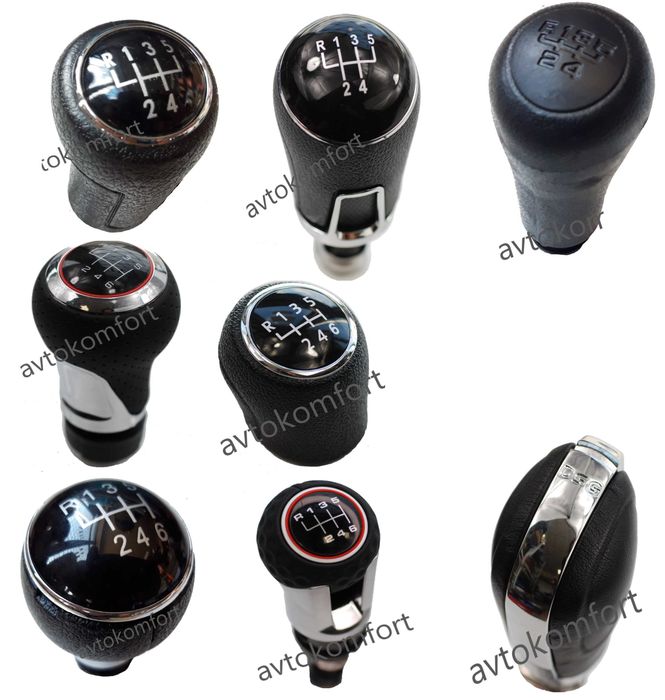 Шкода Фолксваген Голф Поло Тигуан Кади Пасат Топка Скоростен Лост