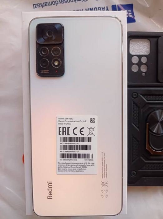 Redmi note 11 pro