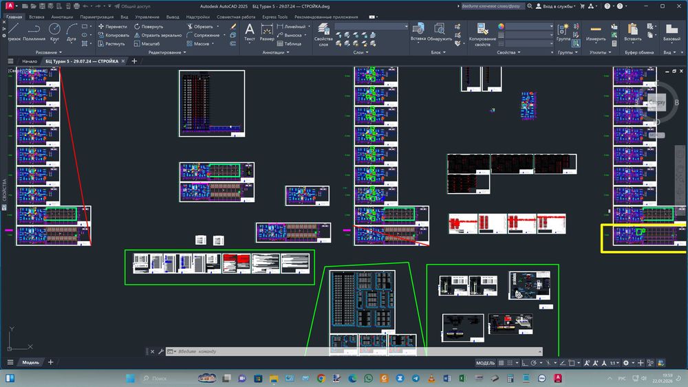 Продам компьютер для AutoCad