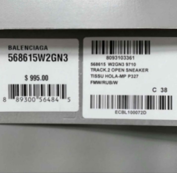 Balenciaga track 2 orginali