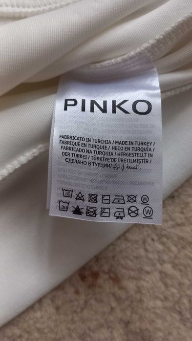 Нова ,сладурска-PINKO