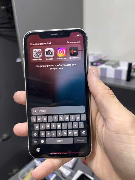 Iphone 11 / 64gb /