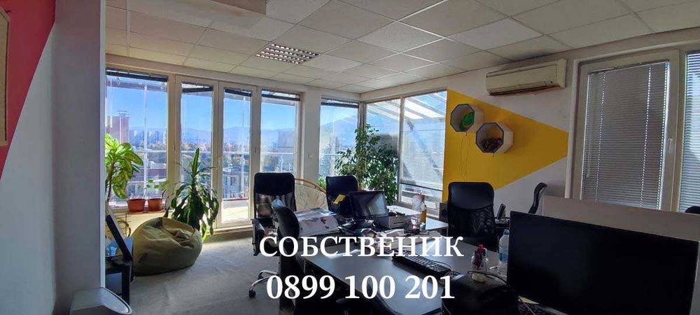 Продава се Офис в София, Дианабад - 279 кв.м за 1521 €/кв.м - Снимка #4