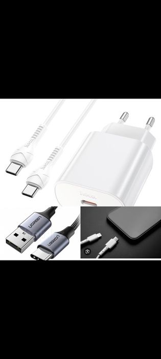 Тепси заярка сатамын бағасы 2000