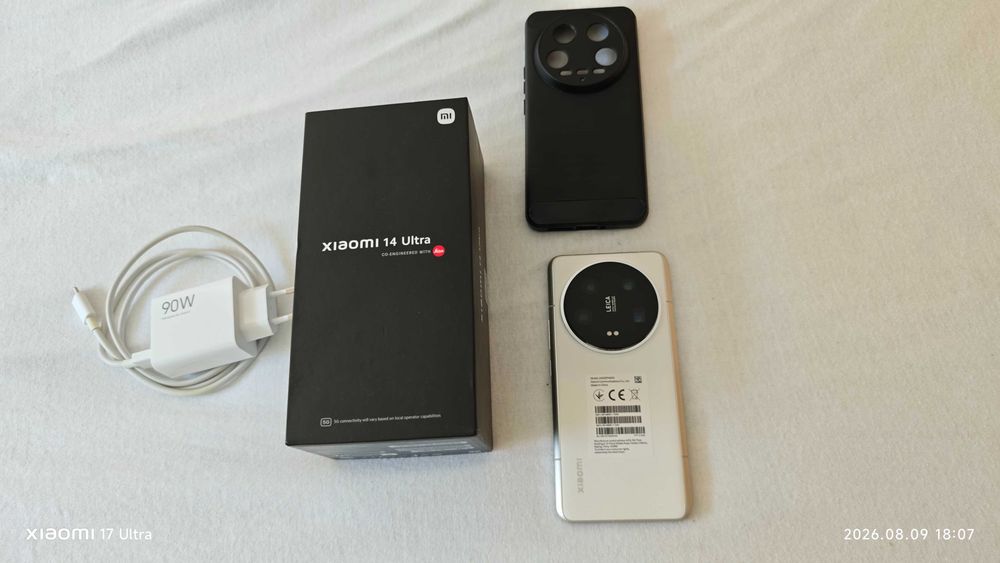 Xiaomi 14 Ultra - пълен комплект