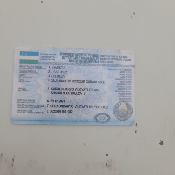 Gaz 3102 Sotiladi Metani bor ikki tonnagacha yuka oladi