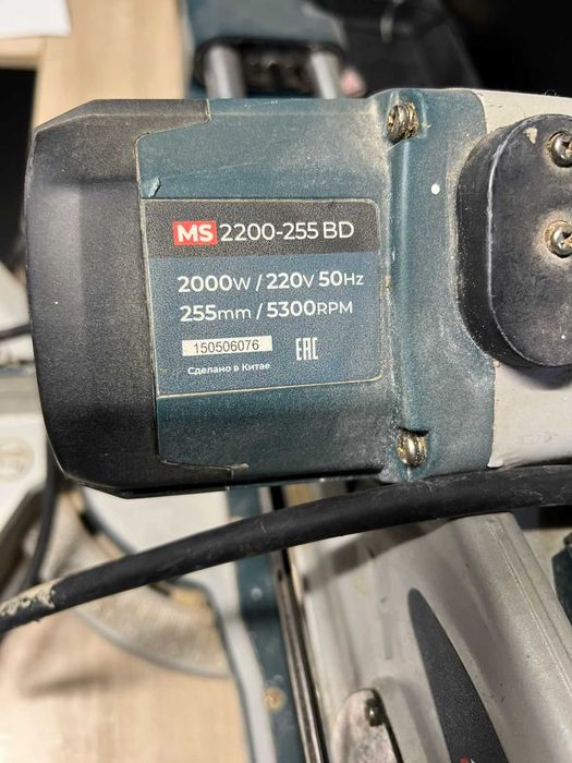 Продам торцовку Alteco