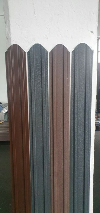 Vand sipca metalica gard