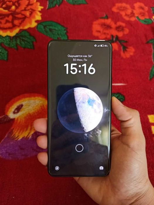 xiaomi 14 ultra 512