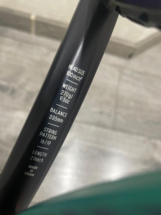 Ракетка Yonex vcore pro game